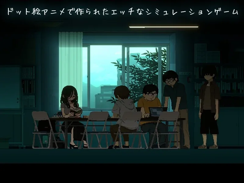 社团伙伴 CIRCLEMATE主视觉
