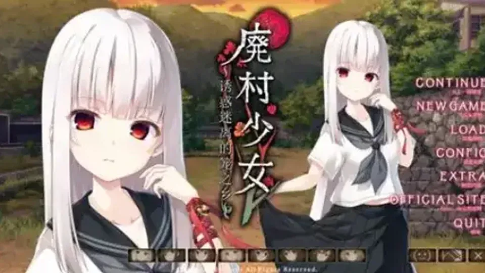废村少女游戏画面