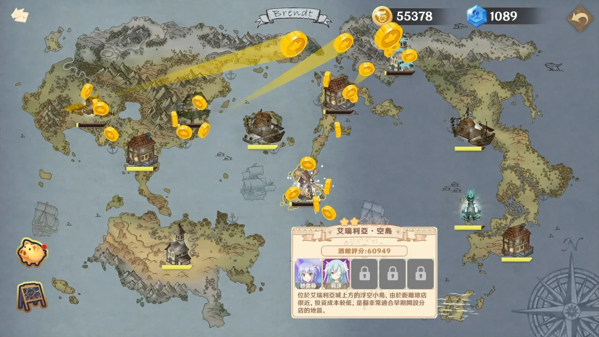 黄昏酒馆游戏画面