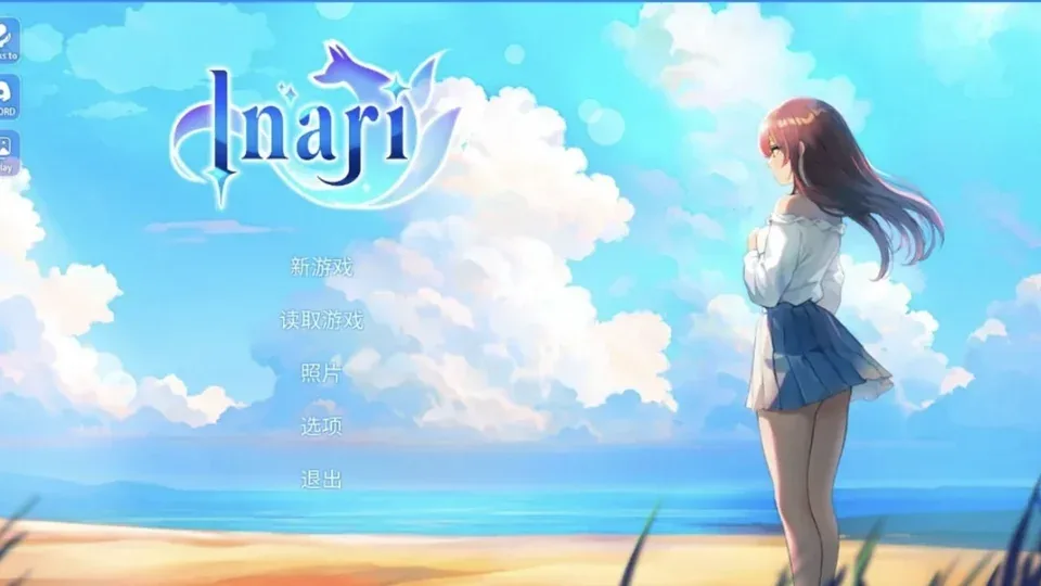 INARI-宝藏的家乡-稻荷游戏画面
