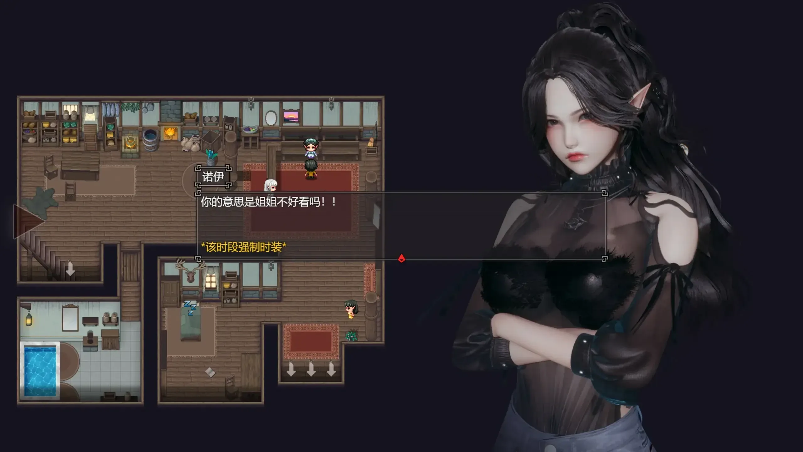 降临战纪游戏画面