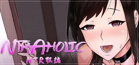 NTR狂热主视觉