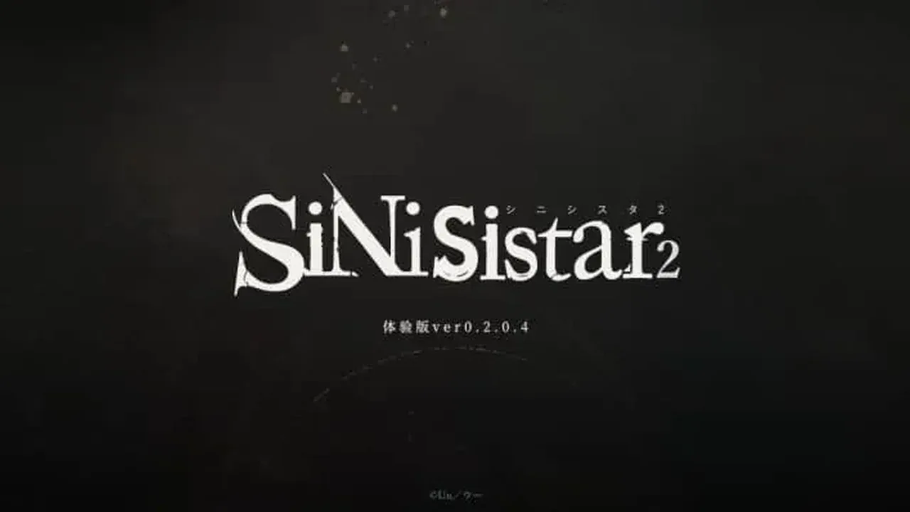 哥特少女勇闯恶魔城2 SiNiSistar2主视觉
