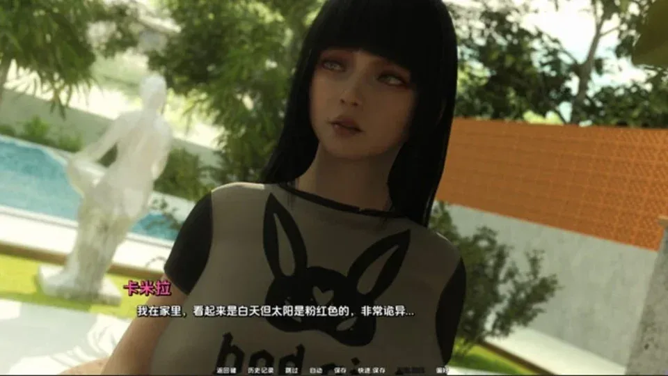 欲望之影游戏画面